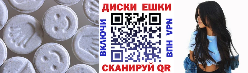 Экстази DUBAI  где найти   Переславль-Залесский 