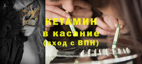 прущая мука Няндома