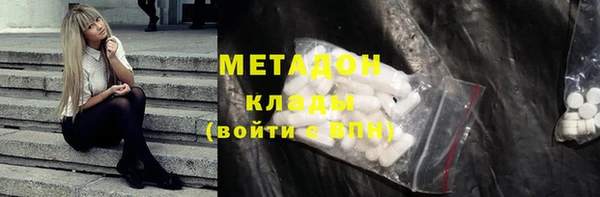 прущая мука Няндома