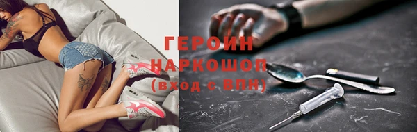 mdpv Осташков