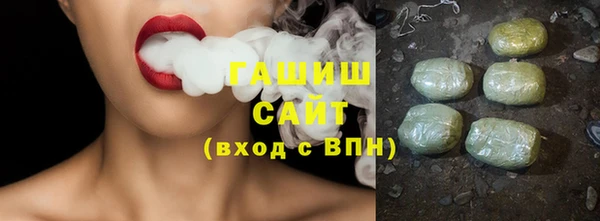 прущая мука Няндома