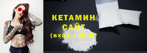 прущая мука Няндома