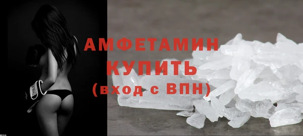 прущая мука Няндома