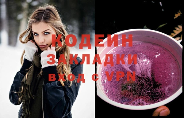 прущий лед Остров