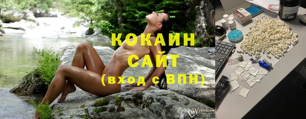 гашиш Нязепетровск