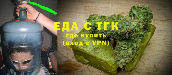 кокаин Данков