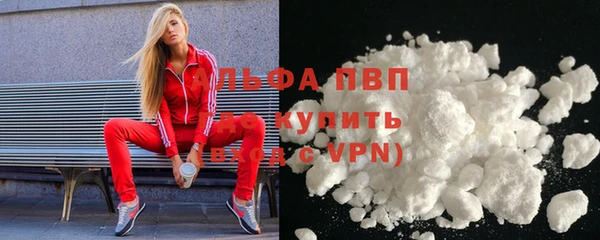 mdpv Осташков