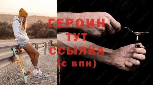 прущая мука Няндома