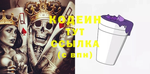 гашиш Нязепетровск