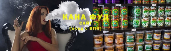 альфа пвп Нягань