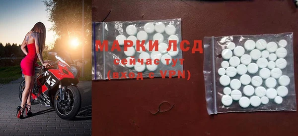 прущая мука Няндома