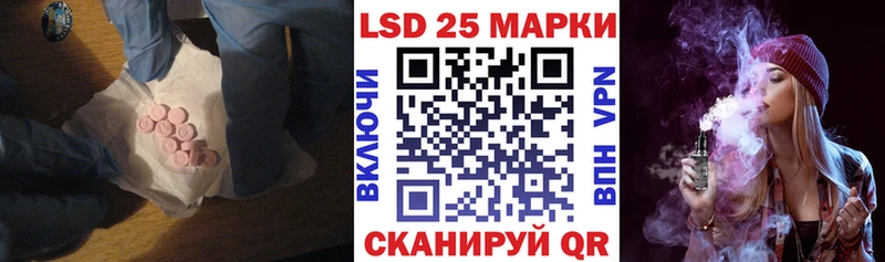 где купить наркотик  Переславль-Залесский  Лсд 25 экстази ecstasy 
