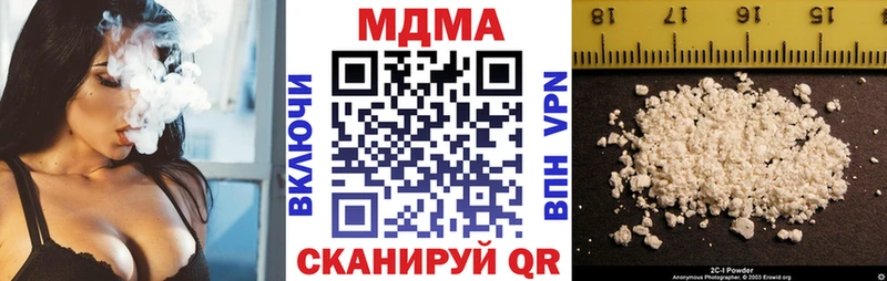 где купить наркотик  Переславль-Залесский  MDMA кристаллы 