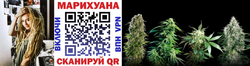 как найти наркотики  Переславль-Залесский  МАРИХУАНА White Widow 